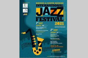 Διεθνές Φεστιβάλ Τζαζ “Jazz Across The Water
