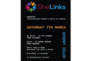 She Links Πάρτι Για Την Παγκόσμια Ημέρα της Γυναίκας Στο KOΤΕΣ
