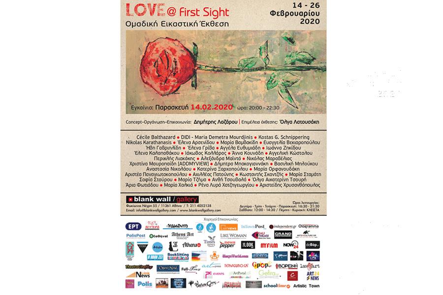 Αποτέλεσμα εικόνας για «LOVE @ First Sight» Παρασκευή, 14 Φεβρουαρίου 2020 ώρα 20:00 έως 22:30 στη blank wall / gallery